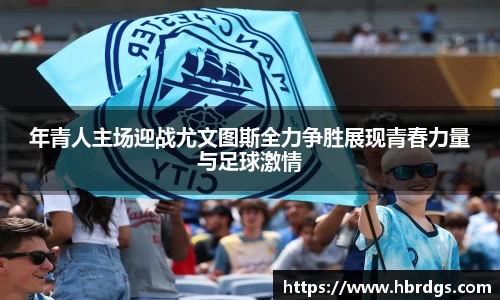 bwin必赢在线登录入口