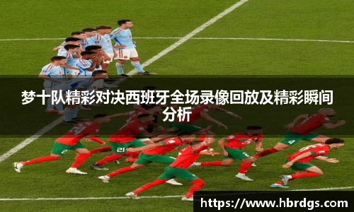 bwin必赢官网入口
