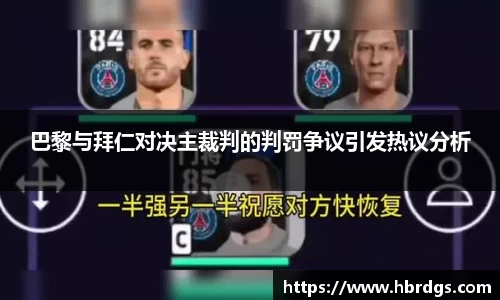 bwin必赢官网入口