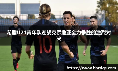 bwin必赢官网入口