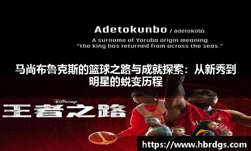bwin必赢在线登录入口