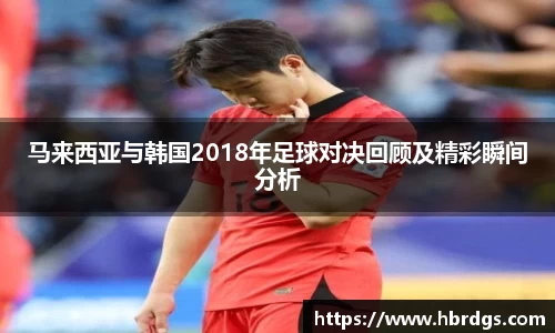 bwin必赢唯一官方网站