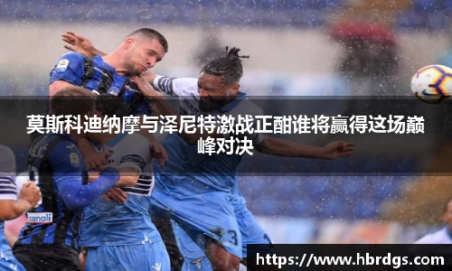 bwin必赢官网入口