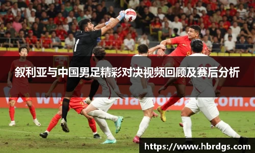 bwin必赢在线登录入口