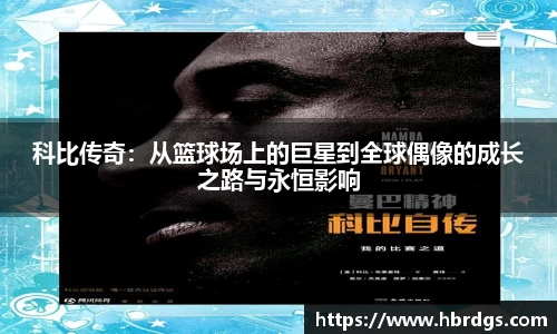 bwin必赢官网入口