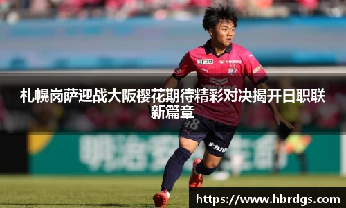 bwin必赢官网入口